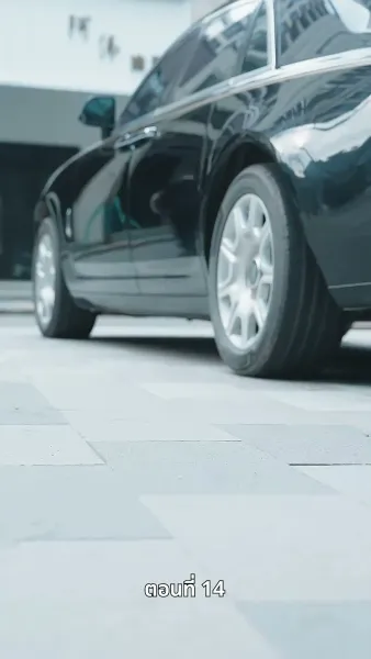 หนึ่งดวงใจนี้เพื่อเธอ