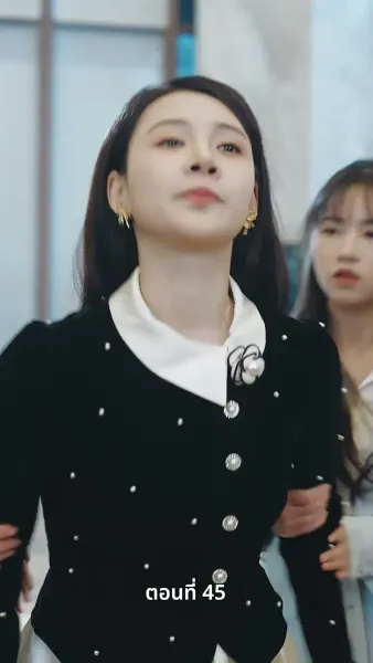 หนึ่งดวงใจนี้เพื่อเธอ