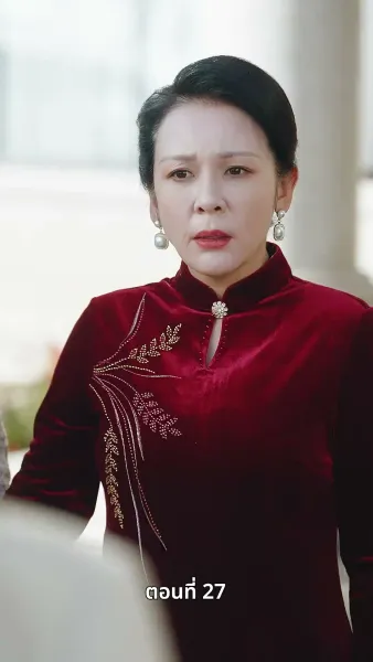 หนึ่งดวงใจนี้เพื่อเธอ