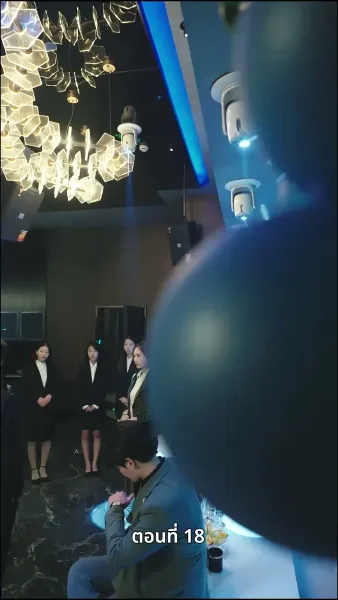 หนึ่งดวงใจนี้เพื่อเธอ