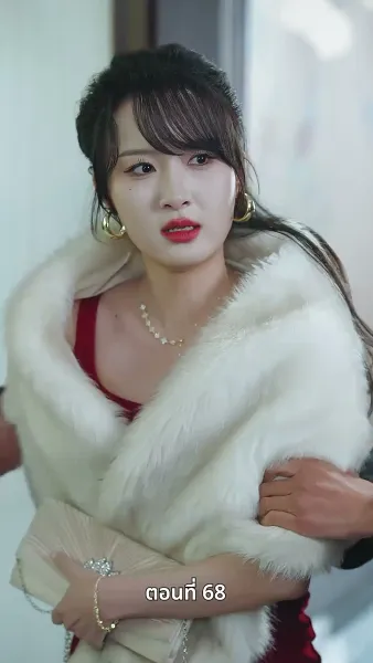 หนึ่งดวงใจนี้เพื่อเธอ