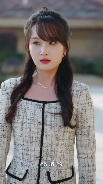 หนึ่งดวงใจนี้เพื่อเธอ