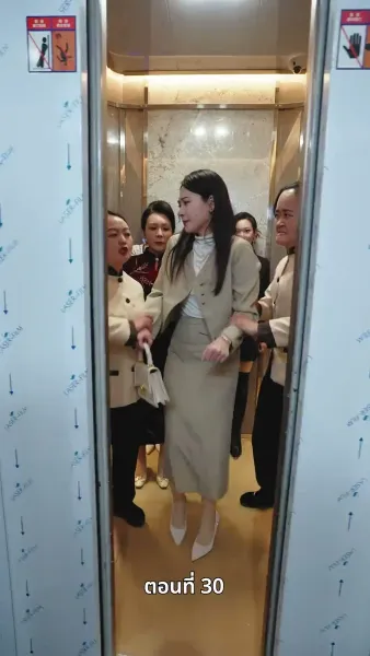 หนึ่งดวงใจนี้เพื่อเธอ