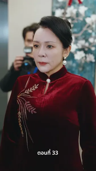 หนึ่งดวงใจนี้เพื่อเธอ