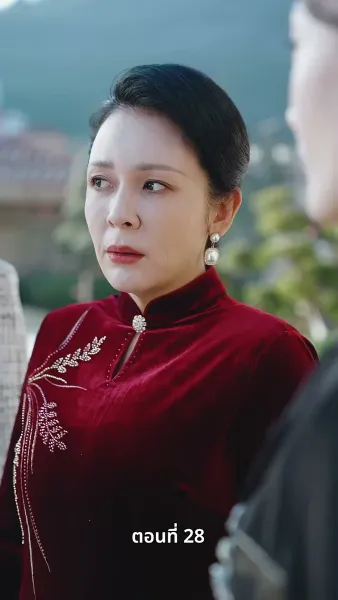 หนึ่งดวงใจนี้เพื่อเธอ