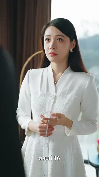 หนึ่งดวงใจนี้เพื่อเธอ