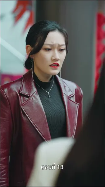 หนึ่งดวงใจนี้เพื่อเธอ