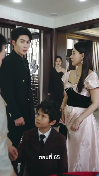 หนึ่งดวงใจนี้เพื่อเธอ