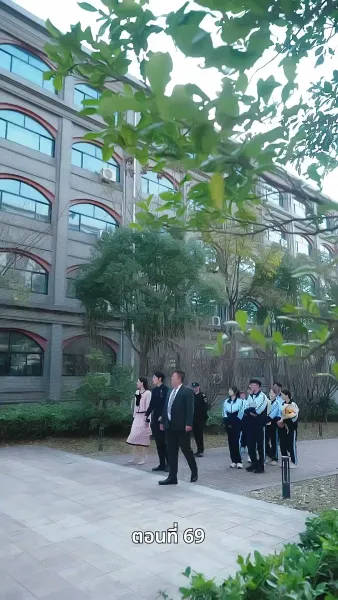 หนึ่งดวงใจนี้เพื่อเธอ