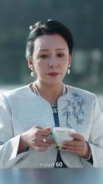 หนึ่งดวงใจนี้เพื่อเธอ