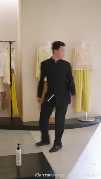 ลิขิตรักทายาทแสนล้าน