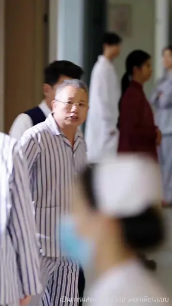 ลิขิตรักทายาทแสนล้าน