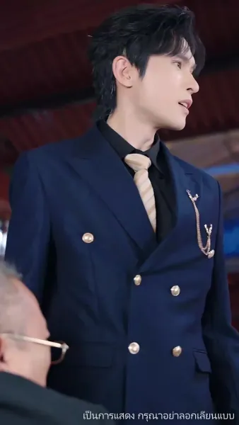 ลิขิตรักทายาทแสนล้าน