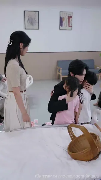 ลิขิตรักทายาทแสนล้าน