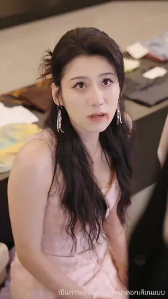 ลิขิตรักทายาทแสนล้าน