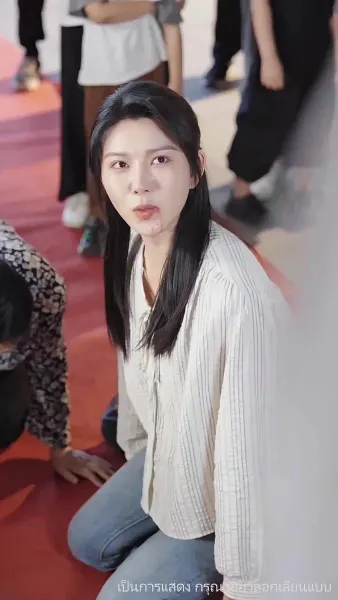 ลิขิตรักทายาทแสนล้าน