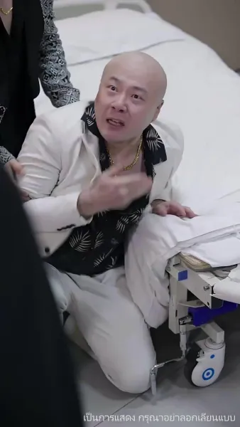 ลิขิตรักทายาทแสนล้าน