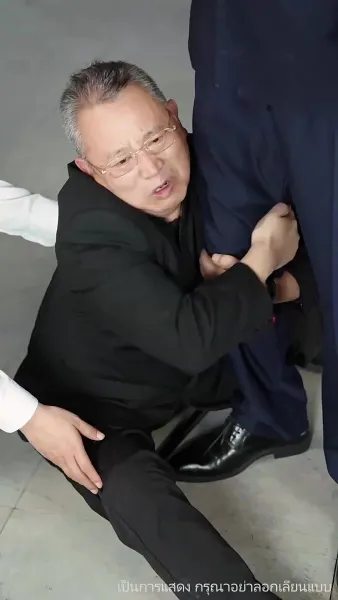 ลิขิตรักทายาทแสนล้าน