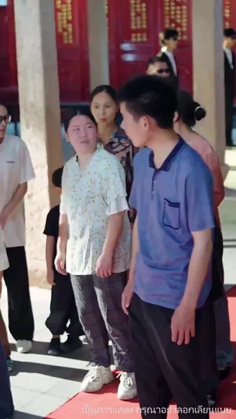 ลิขิตรักทายาทแสนล้าน