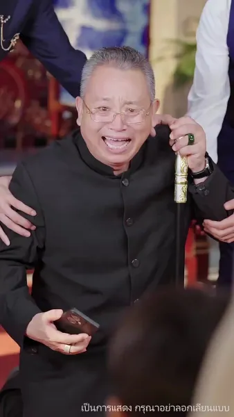 ลิขิตรักทายาทแสนล้าน