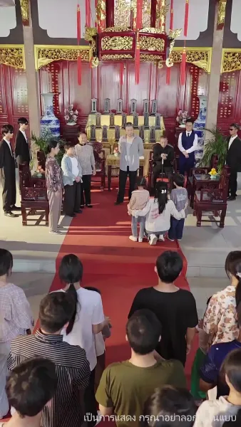 ลิขิตรักทายาทแสนล้าน