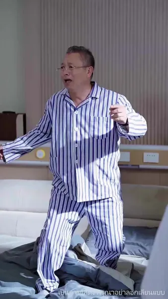 ลิขิตรักทายาทแสนล้าน