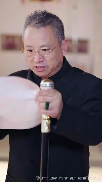 ลิขิตรักทายาทแสนล้าน