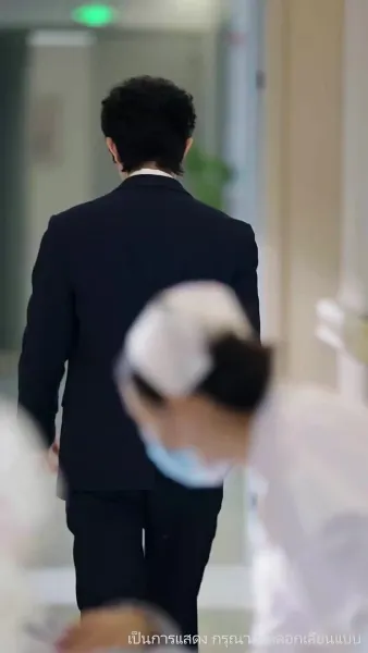 ลิขิตรักทายาทแสนล้าน