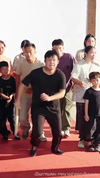 ลิขิตรักทายาทแสนล้าน