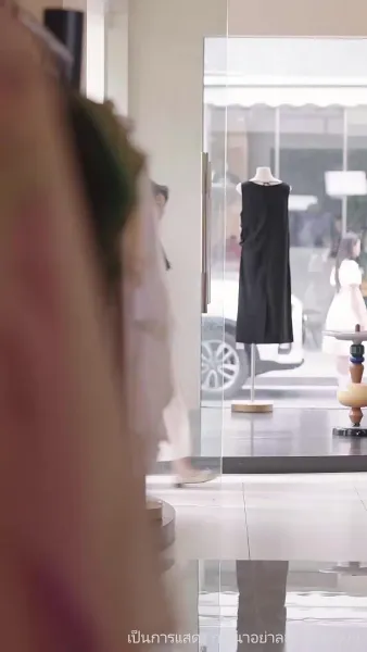 ลิขิตรักทายาทแสนล้าน