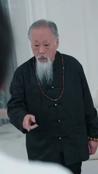 หยวนอิงสะเทือนตระกูล