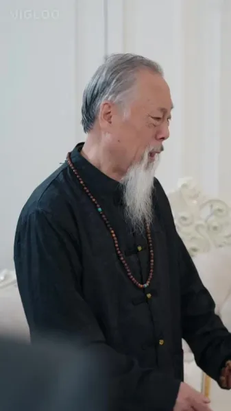 หยวนอิงสะเทือนตระกูล