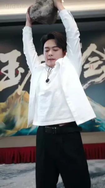 หยวนอิงสะเทือนตระกูล