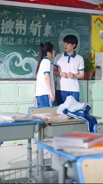 หนูน้อยโผล่มา บอกเมียผมคือดาว!