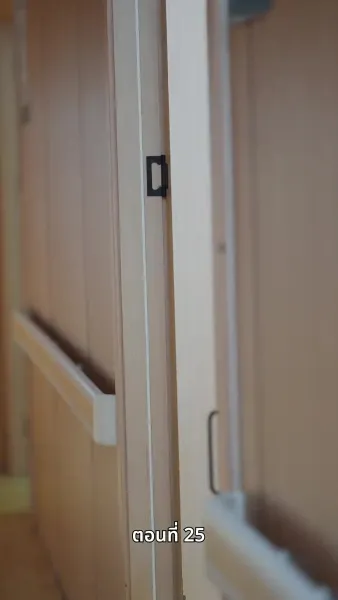 บ้านเกิดที่ไร้แสงจันทร์