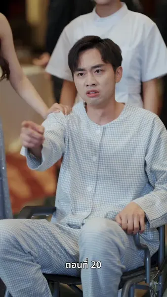 บ้านเกิดที่ไร้แสงจันทร์