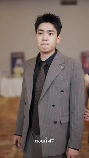 บ้านเกิดที่ไร้แสงจันทร์