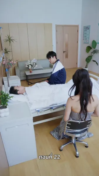 บ้านเกิดที่ไร้แสงจันทร์