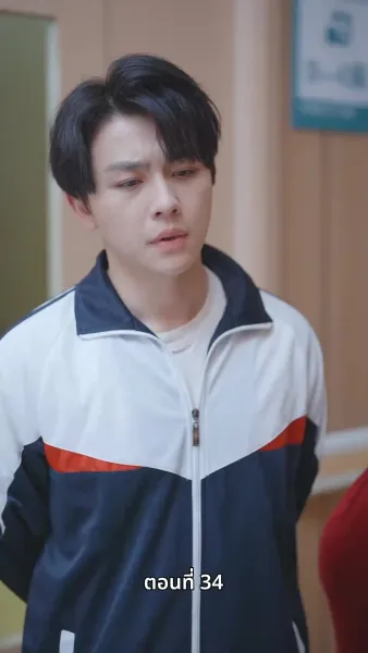 บ้านเกิดที่ไร้แสงจันทร์