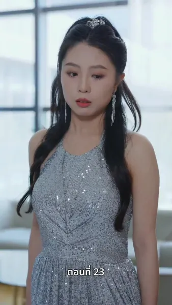 บ้านเกิดที่ไร้แสงจันทร์