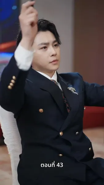 บ้านเกิดที่ไร้แสงจันทร์