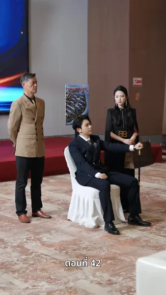 บ้านเกิดที่ไร้แสงจันทร์