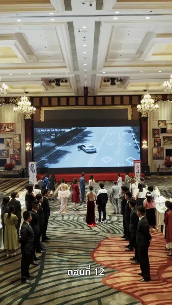 บ้านเกิดที่ไร้แสงจันทร์