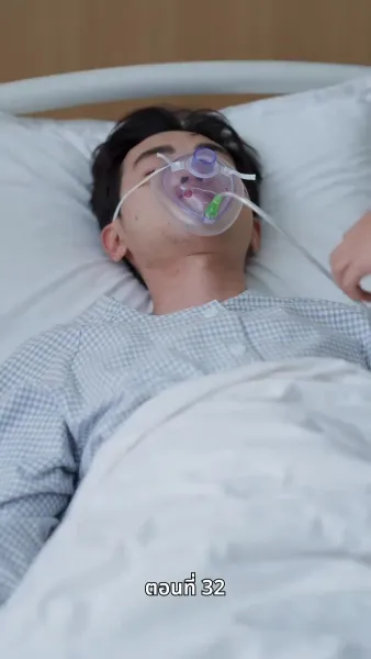 บ้านเกิดที่ไร้แสงจันทร์