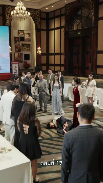 บ้านเกิดที่ไร้แสงจันทร์