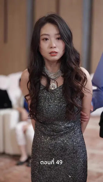 บ้านเกิดที่ไร้แสงจันทร์