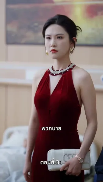 บ้านเกิดที่ไร้แสงจันทร์