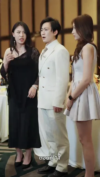 บ้านเกิดที่ไร้แสงจันทร์