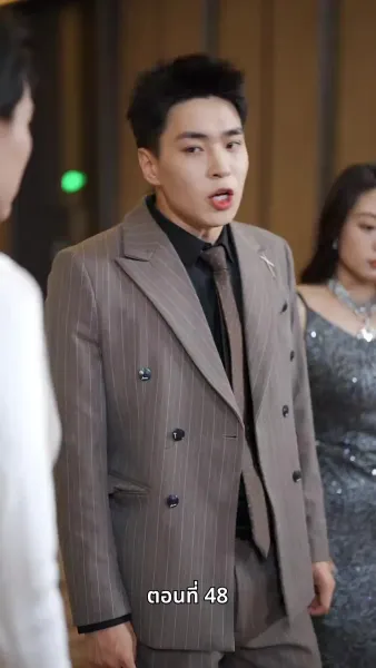 บ้านเกิดที่ไร้แสงจันทร์