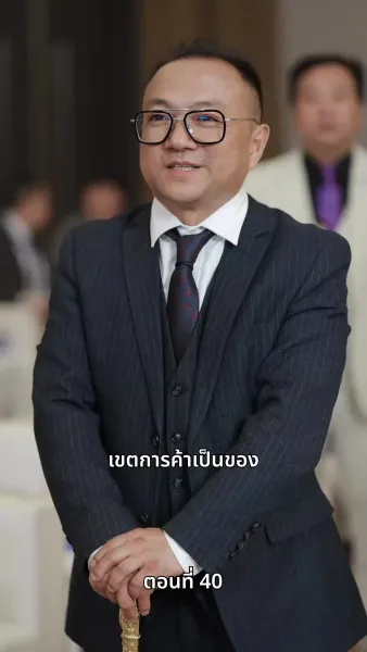 บ้านเกิดที่ไร้แสงจันทร์